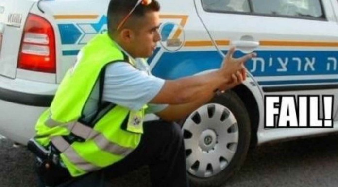 Los policías también se equivocan