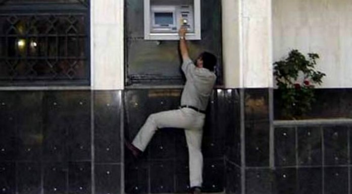 Construcciones ¡fails! ¿A quién se le ha ocurrido esto? (Parte I)