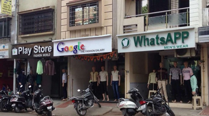 Productos de imitación ¡que no pasan desapercibidos! (Parte II)