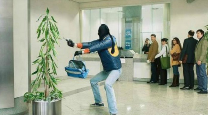 ¡Aprende a robar mejor!