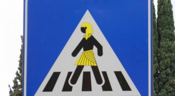 Señales de tráfico ¡increíbles! (Parte I)